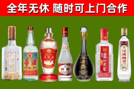 呼中区回收老酒价格