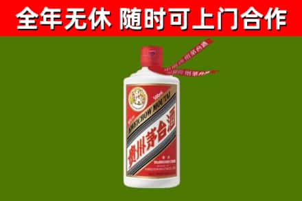 呼中区烟酒回收飞天茅台酒.jpg